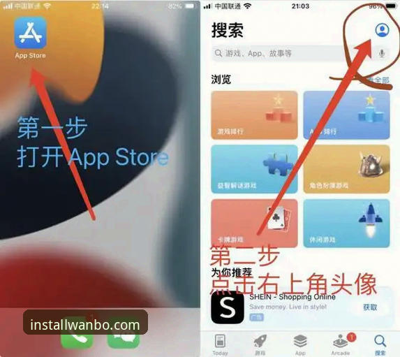 万搏体育正版下载必备知识：老用户教你安全获取APP的实用技巧